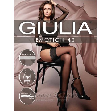 Giulia Emotion 40